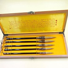 【免運】御圣木質麻將尺家用麻將大中號推尺理牌尺小麻將U型牌尺一套4根 歷史價格詳細信息