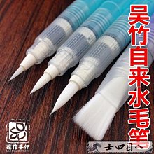 來自日本手作匠人木村信弘的手作柴燒寶瓶，底部一個弘字的落款，25 歷史價格詳細信息