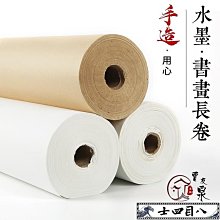 毛筆批發書法專用初學者入門練習學生用大中白雲狼毫兼毫毛筆大中小楷書法班批量兒童文房四寶專業級訂製定製 歷史價格詳細信息