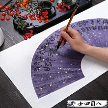 小楷作品紙宣紙書法專用紙仿古日課紙格子紙練習小楷字專用紙寫小字紙半生熟方格豎格信箋軟筆硬筆手寫練習紙 歷史價格詳細信息