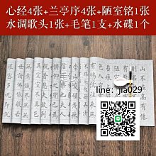 ING好物推薦土耳其玻璃咖啡壺裝 摩卡不銹鋼過濾手沖壺 家用沖器過濾杯~ 歷史價格詳細信息