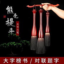 【書亞】大南非電器插座三圓插印標吹風機轉換頭國內用小南非印度標轉換器 歷史價格詳細信息