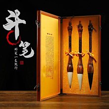 衛莊毛筆套裝 送禮自用五支鼠鬚毛筆書法入門初學者成人送禮 歷史價格詳細信息