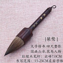 對聯福袋春聯logo2025燙金企業單位銀行活動年會禮品團購蛇年燙金 歷史價格詳細信息