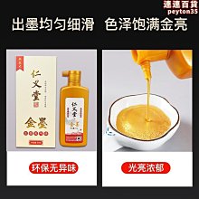 【水月】法式小眾無耳洞耳環高級感輕奢氣質耳夾耳骨夾耳飾2023年新款潮 歷史價格詳細信息