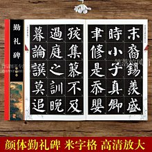 《格律勤》 髮廊專業不鏽鋼剪髮梳 美髮鋼梳子 超薄平頭梳 男髮梳 理髮專用鋼梳 批發 歷史價格詳細信息