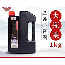 一得閣毛筆狼毫兼毫毛筆套裝初學者書法國畫大白云小楷抄經筆農耕筆莊文房四寶善璉湖筆出鋒練習練字中楷新款 歷史價格詳細信息