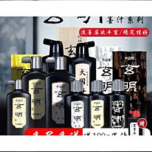 熱銷 專業短橫曲竹笛樂器g高檔f調古風笛子入門初學精制級高音質橫笛-(null) 歷史價格詳細信息