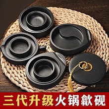 多功能硯臺/書法墨池/毛筆書法練習初學者用墨汁帶蓋墨碟墨硯墨海 歷史價格詳細信息