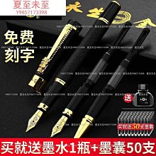 Q1908】小學之道-從漢簡看漢代識字教育-中研院史語所-丁瑞茂編-附長幅漢簡海報-12開96頁-2013初版 歷史價格詳細信息