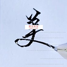 【未寫字有光碟】《3ds Max 9動畫奧義》ISBN:9868323983 歷史價格詳細信息