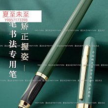 Q1908】小學之道-從漢簡看漢代識字教育-中研院史語所-丁瑞茂編-附長幅漢簡海報-12開96頁-2013初版 歷史價格詳細信息