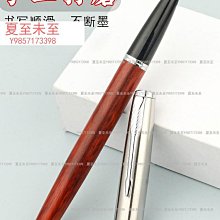 Q1908】小學之道-從漢簡看漢代識字教育-中研院史語所-丁瑞茂編-附長幅漢簡海報-12開96頁-2013初版 歷史價格詳細信息