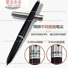 Q1908】細說明鄭-台灣文獻館-陳澤-25開161頁-1978-72002 歷史價格詳細信息