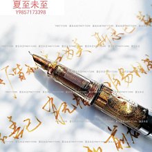 美工鋼筆專用練字書法美工筆鋼筆彎頭硬筆書法筆彎尖剛筆粗頭筆尖【爆款特賣】 歷史價格詳細信息