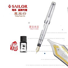 【大振豐】夏日黑膠紅鶴-省力自動開收傘  抗UV 不透光 防風 省力 歷史價格詳細信息