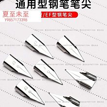 Q1908】明清臺灣碑碣選集-台灣文獻館-林衡道監修/黃耀東編-16開673頁-1994-370001 歷史價格詳細信息