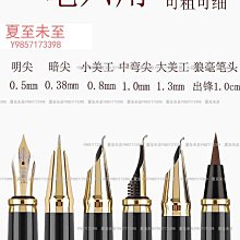 【未寫字有光碟】《3ds Max 9動畫奧義》ISBN:9868323983 歷史價格詳細信息