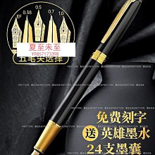 定制            團旗紋身貼 團徽臉貼 五四青年節臉貼 國旗貼紙定做公司活動 歷史價格詳細信息