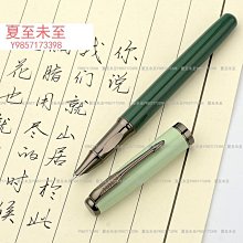 Q1908】細說明鄭-台灣文獻館-陳澤-25開161頁-1978-72002 歷史價格詳細信息