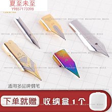 爛筆頭鋼筆墨水757-20可替換3.4口徑藍藍黑墨囊學生可用廠價批發 歷史價格詳細信息