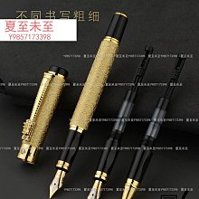 寫寫字明信片 明信片 (CGC-348) 手寫風格 藝文 文創 簡單生活 收藏 回憶 020【久大文具】0188 歷史價格詳細信息