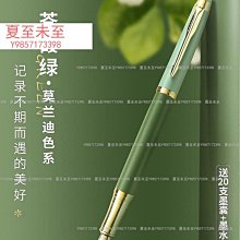 高檔復古男士羊毛氈短帽沿凹頂硬禮帽homburg洪堡帽英倫毛呢紳士帽 歷史價格詳細信息