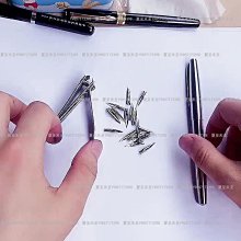 筆 鋼筆筆尖通用筆頭三年級小學生專用可擦鋼筆筆尖配件暗尖包尖明尖彎頭美工替換英雄鋼筆尖羅氏畢加索得力晨光 歷史價格詳細信息