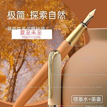 英毫牌，四號六號宿純羊毫提筆3支打包，興隆湖筆，80年代極品宿純羊毫，小長峰斗筆老湖筆，牛角斗，手工刻字，刻-1628 歷史價格詳細信息