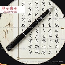 美工鋼筆專用練字書法美工筆鋼筆彎頭硬筆書法筆彎尖剛筆粗頭筆尖【爆款特賣】 歷史價格詳細信息
