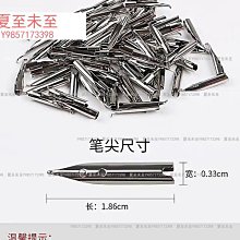 Q1908】明清臺灣碑碣選集-台灣文獻館-林衡道監修/黃耀東編-16開673頁-1994-370001 歷史價格詳細信息