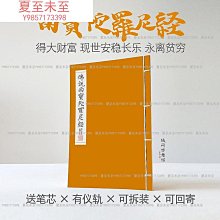 【未寫字有光碟】《3ds Max 9動畫奧義》ISBN:9868323983 歷史價格詳細信息