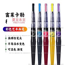 毛筆書法字帖中楷臨摹 王羲之蘭亭序行書描紅宣紙 全篇放大38張 歷史價格詳細信息