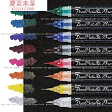 日本Pentel攜帶式自來水性毛筆色紙筆XGFKP-A簽名板筆(附2墨水管;中楷;短筆桿) 歷史價格詳細信息