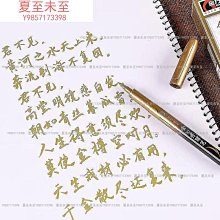 筆 金萬年祥云紅色秀麗筆美工筆紅墨水軟筆可加墨中楷小楷書法大楷紅軟頭筆朱砂筆朱墨紅水行楷軟毛寫符紅字毛筆 歷史價格詳細信息