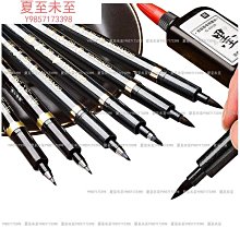 Q1908】小學之道-從漢簡看漢代識字教育-中研院史語所-丁瑞茂編-附長幅漢簡海報-12開96頁-2013初版 歷史價格詳細信息