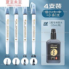 【未寫字有光碟】《3ds Max 9動畫奧義》ISBN:9868323983 歷史價格詳細信息