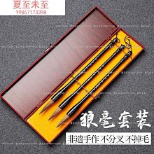 【未寫字有光碟】《3ds Max 9動畫奧義》ISBN:9868323983 歷史價格詳細信息