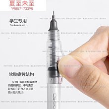 點石DS-784鋼筆專用墨囊非熱可擦墨囊墨水可擦藍可擦墨藍DS-1784 歷史價格詳細信息