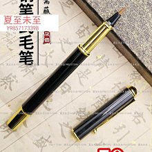 便攜體毛修剪器理髮器彩色男士智能電動全身剃毛剃鬚刀 歷史價格詳細信息