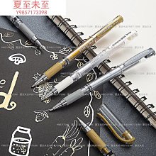 萬生-白玉蓮華露一箱 (4盒*6入禮盒) 歷史價格詳細信息