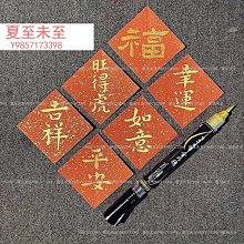 秀麗筆 抄經筆金色筆芯 檀香抄心經描經佛學院抄經書佛經臨摹專用1.0金筆 限時8折購 歷史價格詳細信息