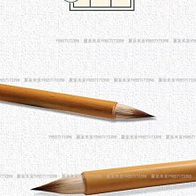 Q1908】小學之道-從漢簡看漢代識字教育-中研院史語所-丁瑞茂編-附長幅漢簡海報-12開96頁-2013初版 歷史價格詳細信息