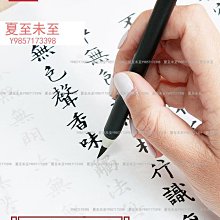 Q1908】小學之道-從漢簡看漢代識字教育-中研院史語所-丁瑞茂編-附長幅漢簡海報-12開96頁-2013初版 歷史價格詳細信息