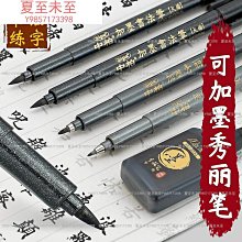 Q1908】小學之道-從漢簡看漢代識字教育-中研院史語所-丁瑞茂編-附長幅漢簡海報-12開96頁-2013初版 歷史價格詳細信息