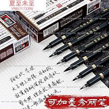 Q1908】小學之道-從漢簡看漢代識字教育-中研院史語所-丁瑞茂編-附長幅漢簡海報-12開96頁-2013初版 歷史價格詳細信息