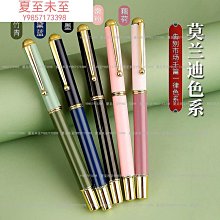 鋼筆式軟筆小楷毛筆裝寫上林賦專用軟筆黑色 歷史價格詳細信息