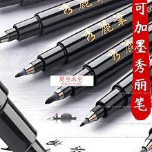 Q1908】小學之道-從漢簡看漢代識字教育-中研院史語所-丁瑞茂編-附長幅漢簡海報-12開96頁-2013初版 歷史價格詳細信息