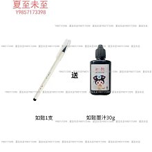 科加金屬加大手機架單眼相機三腳架通用鋁合金手機夾子固定器雲臺錄影影片橫豎旋轉拍攝攝影配件 歷史價格詳細信息