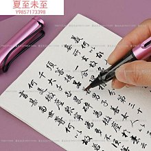 毛筆毛筆套裝初學書法初學者文房四寶練毛筆字入門筆墨紙硯練字專用軟 現貨 歷史價格詳細信息